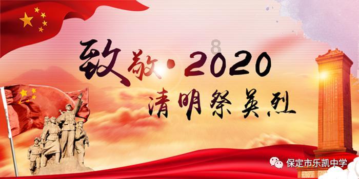 王国英雄2
